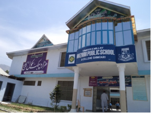 Hazara TM Public School after completion in 2007