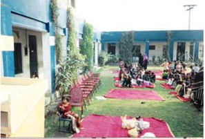 Fazal Noor Primaryl School in Kot Lakhpat, Lahore