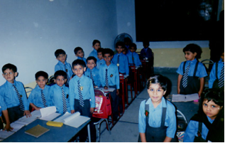 Haji Bostan Primary School, Ghaziabad, Lahore
